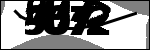 متن برای شناسایی